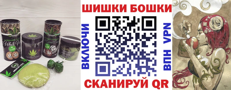 Cannafood конопля  Купить  Благодарный 