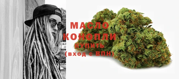 PSILOCYBIN Бугульма