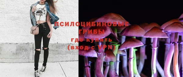 метадон Бронницы
