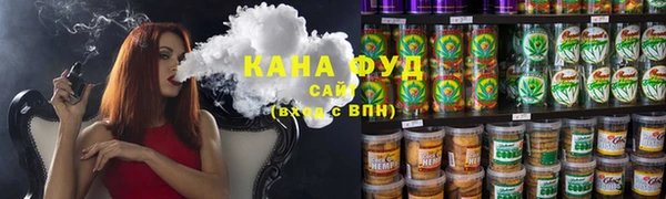 метадон Бронницы